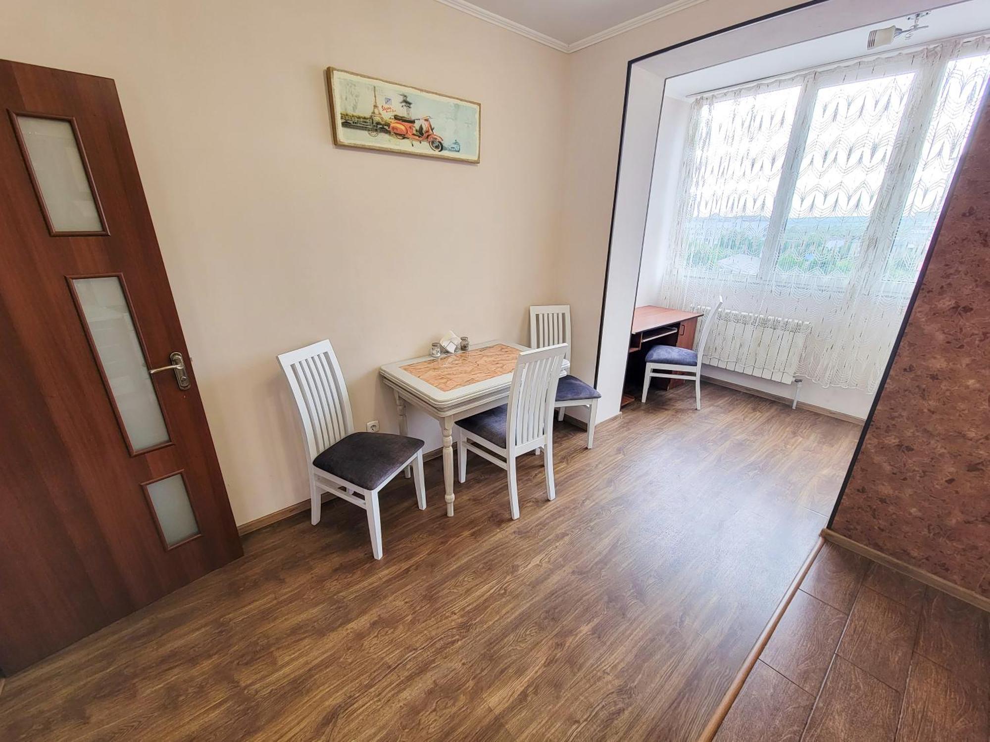 Fine Ap4Youif Ivano Frankivsk Ruang foto